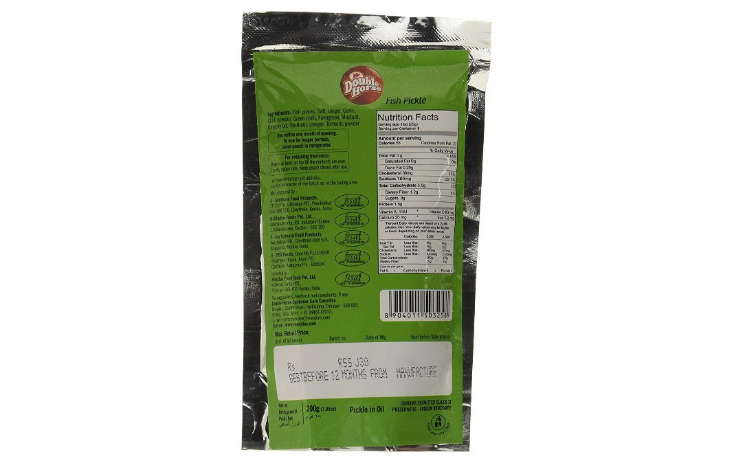 Double Horse Fish Pickle    Pack  200 grams